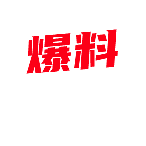 超级御姐网黄 米菲兔 紫色渔网情趣内衣挑逗熟睡中的学弟 骑乘位主动爆操自己的淫水骚穴! -视频封面